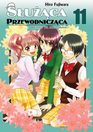 Służąca Przewodnicząca (Tom 11) - Hiro Fujiwara [KOMIKS]