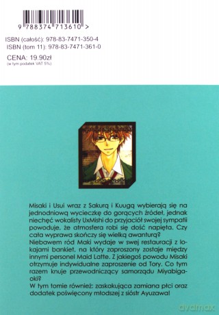 Służąca Przewodnicząca (Tom 11) - Hiro Fujiwara [KOMIKS]