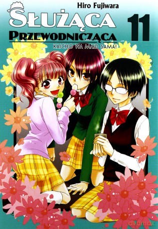 Służąca Przewodnicząca (Tom 11) - Hiro Fujiwara [KOMIKS]