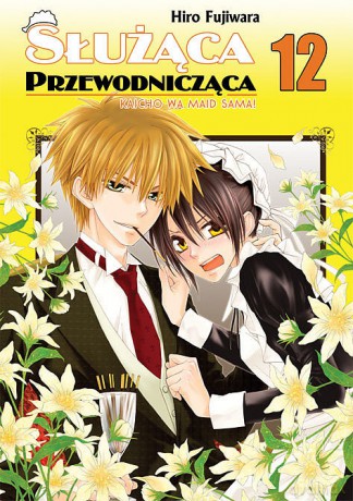 Służąca Przewodnicząca (Tom 12) - Hiro Fujiwara [KOMIKS]