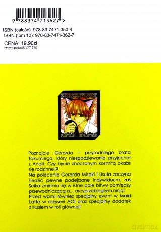 Służąca Przewodnicząca (Tom 12) - Hiro Fujiwara [KOMIKS]