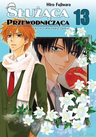 Służąca Przewodnicząca (Tom 13) - Hiro Fujiwara [KOMIKS]