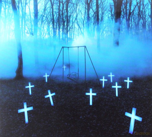 The Gazette: Traces vol. 2 (Limited Edition) (digipack) [CD]