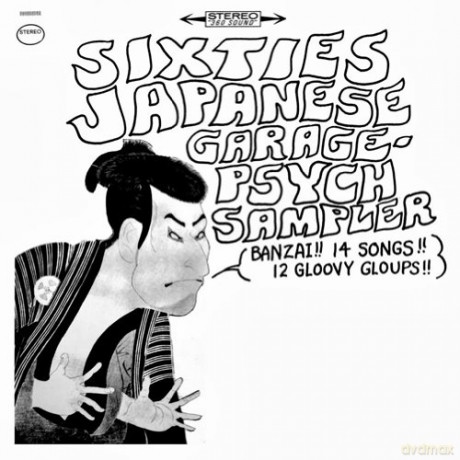 Sixties Japanese Garage Psych Sampler [CD]
