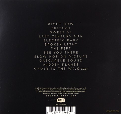 Solomon Grey: Solomon Grey [CD]