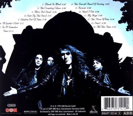 Rage: Black In Mind - Remastered 2006 Remastered Version [CD]
