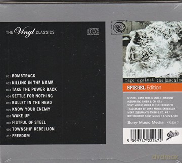Rage Against The Machine: Rage Against The Machine [CD]