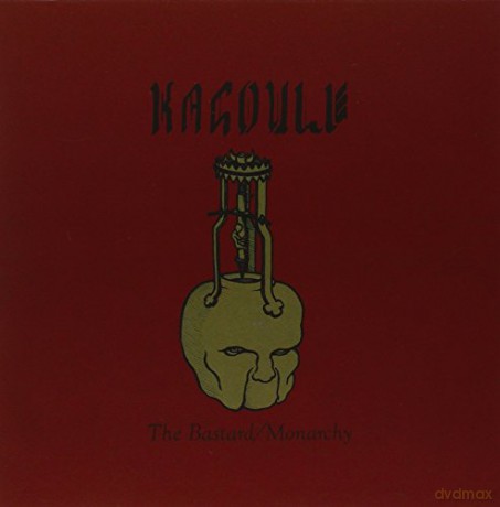 Kagoule: The Bastard [Winyl]