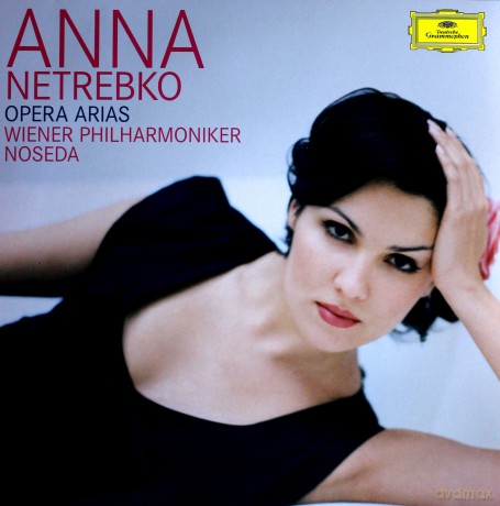 Anna Netrebko: Opera Arias [Winyl]