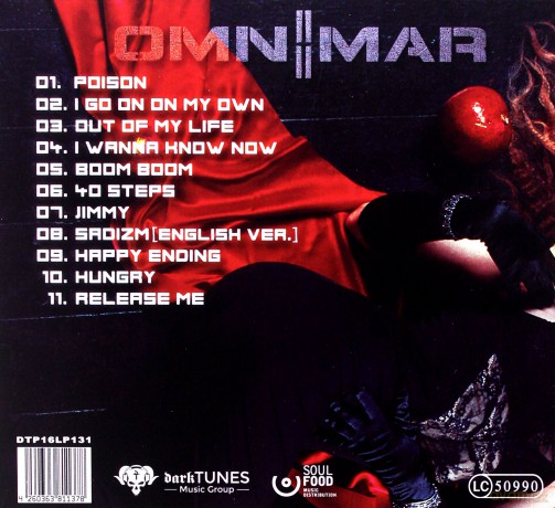 Omnimar: Poison (Limited) (digipack) [CD]