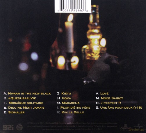 Damso: Ipséité [CD]