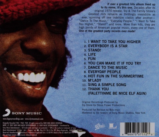 Sly & The Family Stone: Greatest Hits Reduced Packaging [CD]