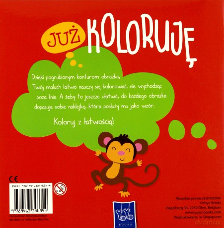 Już koloruję. Żabka. Easy color 3 [KSIĄŻKA]