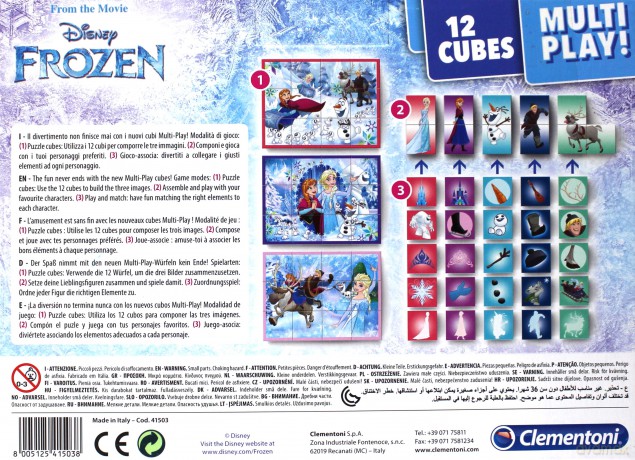 Klocki 12 Multiplay Kraina Lodu [KLOCKI]