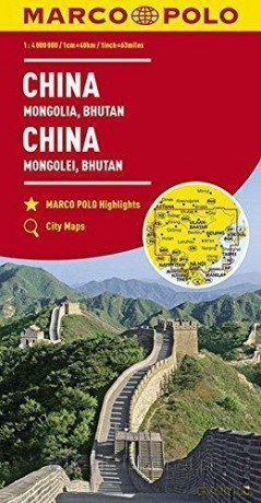 Mapa drogowa China 1:4000 000