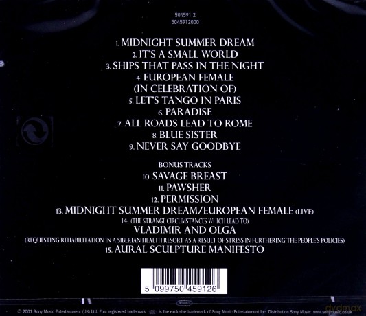 The Stranglers: Feline [CD]