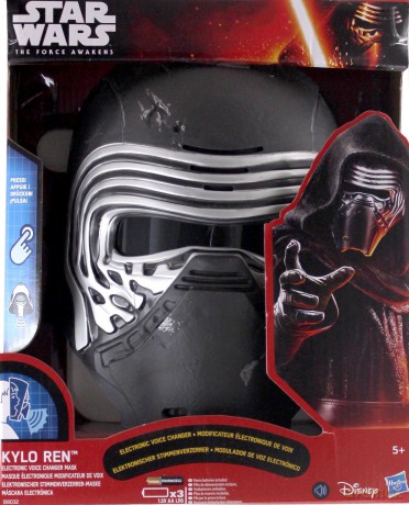 Star Wars Maska Kylo Ren (Gwiezdne Wojny)