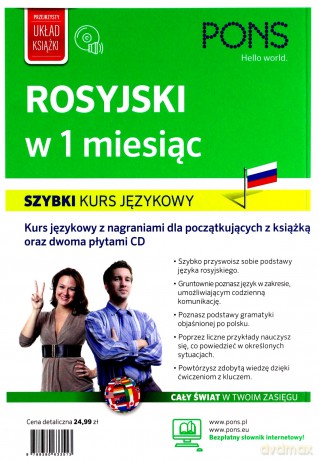 Szybki kurs językowy. Rosyjski w 1 miesiąc [KSIĄŻKA]+[CD]