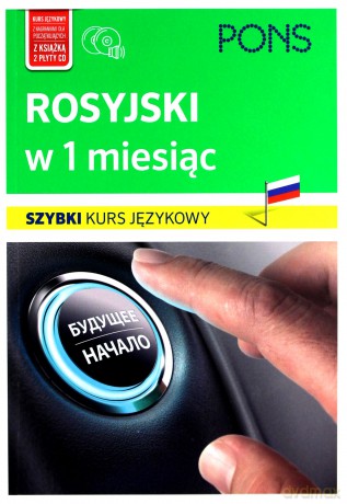 Szybki kurs językowy. Rosyjski w 1 miesiąc [KSIĄŻKA]+[CD]