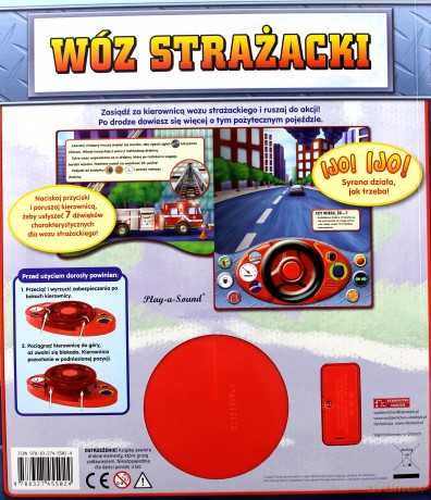Wóz strażacki [KSIĄŻKA]