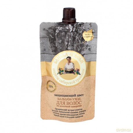 Bania Agafii Balsam do włosów farbowanych - Ochrona koloru 100 ml