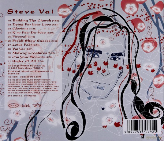 Steve Vai: Real Illusions: Reflections [CD]