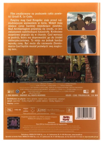 Studio Ghibli: Opowieści z Ziemiomorza [DVD]