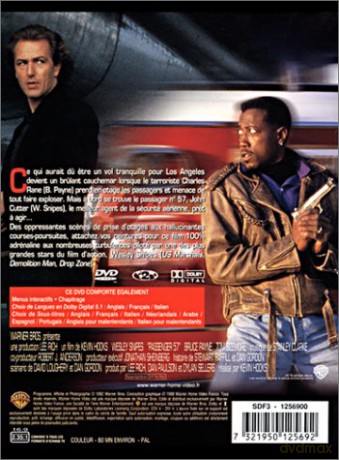 Passager 57 (Pasażer 57) [DVD]
