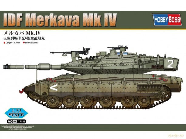 Israeli Merkava Mk IV
