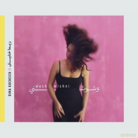 Rima Khcheich: Washwishni [Winyl]