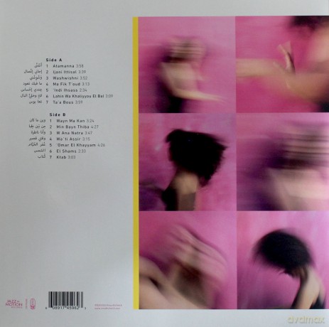 Rima Khcheich: Washwishni [Winyl]