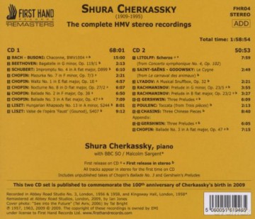 Shura Cherkassky: The complete HMV stereo recordings [2CD]