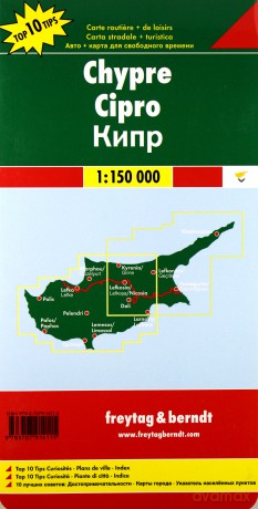 Cypr mapa 1:150 000