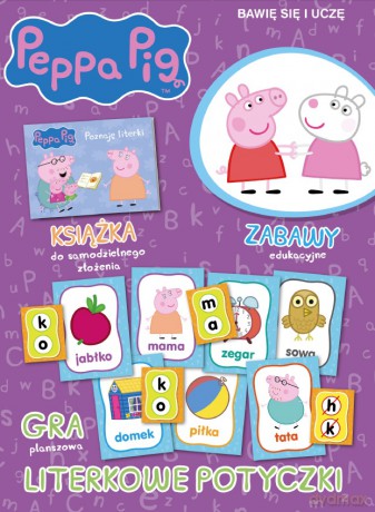 Literowe potyczki. Świnka Peppa bawię się i uczę [KSIĄŻKA]