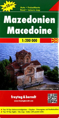 Macedonia mapa 1:200 000