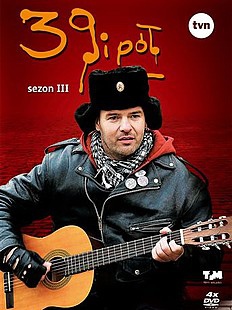 39 i pół sezon 3 [4DVD]