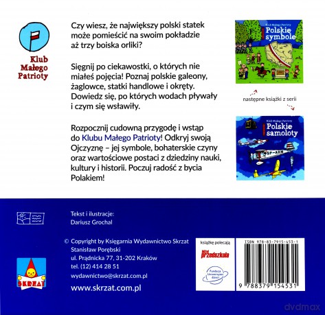 Polskie statki. Klub małego patrioty - Dariusz Grochal [KSIĄŻKA]