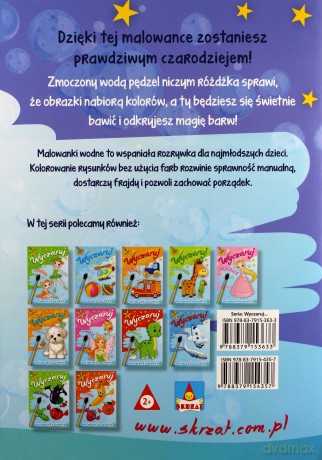 Wyczaruj kotki. Malowanka wodna [KSIĄŻKA]