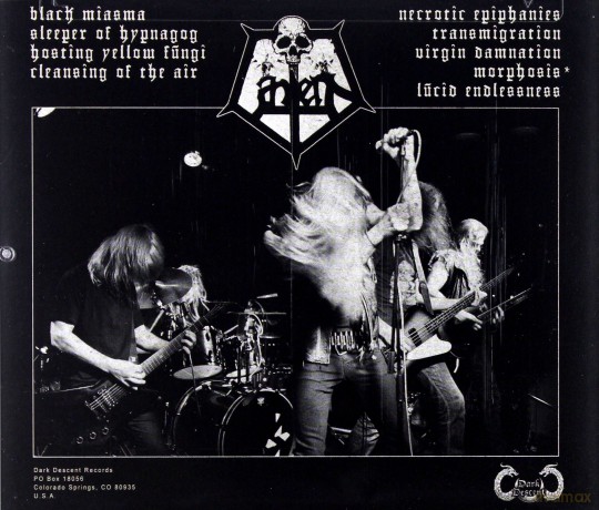 Lantern: II Morphosis [CD]