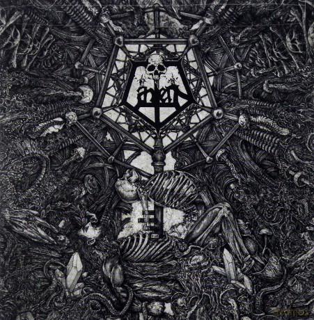 Lantern: II Morphosis [CD]