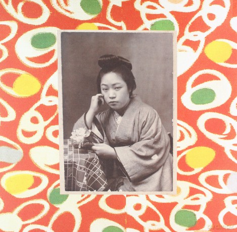 Japan Blues: Sells His Record Collection [Winyl]
