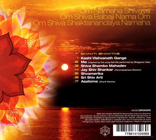 Shakti Bhaktas: Shiva Rules [CD]