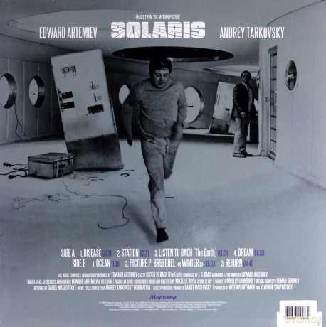 Edward Artemiev: Solaris [Winyl]