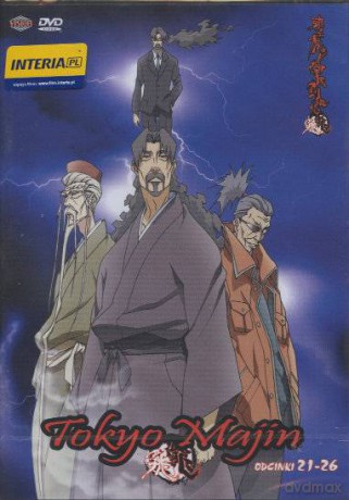 Tokyo Majin odcinki 21-26 [DVD]