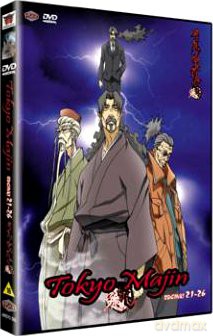 Tokyo Majin odcinki 21-26 [DVD]