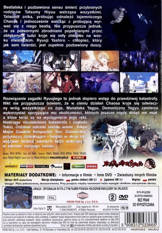 Tokyo Majin odcinki 21-26 [DVD]