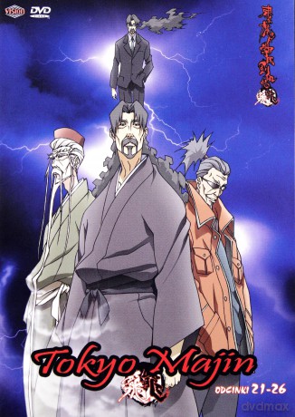 Tokyo Majin odcinki 21-26 [DVD]