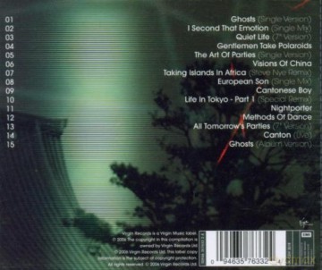 Japan: The Very Best Of Japan [CD]