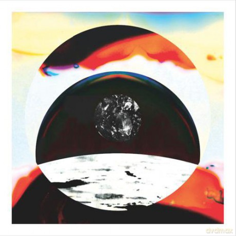 Swim Deep: To My Brother [Winyl]