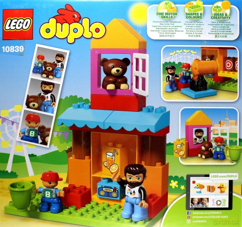 LEGO DUPLO Strzelnica (10839) [KLOCKI]